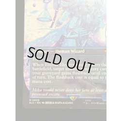 画像5: [EX](0808)アンコールの電術師/Encore Electromancer　//　瞬唱の魔道士/Snapcaster Mage《英語》【SLD】