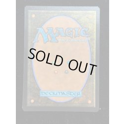 画像7: [EX](0808)アンコールの電術師/Encore Electromancer　//　瞬唱の魔道士/Snapcaster Mage《英語》【SLD】