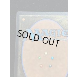 画像8: [EX](0808)アンコールの電術師/Encore Electromancer　//　瞬唱の魔道士/Snapcaster Mage《英語》【SLD】