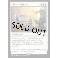 (FOIL)(プロモスタンプ)神聖な訪問/Divine Visitation《英語》【GRN】
