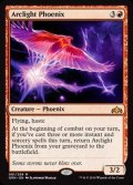 (FOIL)弧光のフェニックス/Arclight Phoenix《英語》【GRN】