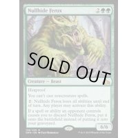 (FOIL)(プロモスタンプ)無効皮のフェロックス/Nullhide Ferox《英語》【GRN】