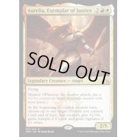 (プレリリースFOIL)正義の模範、オレリア/Aurelia, Exemplar of Justice《英語》【GRN】