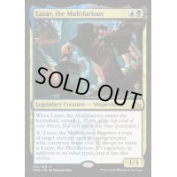 万面相、ラザーヴ/Lazav, the Multifarious《英語》【GRN】