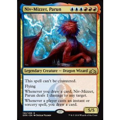 [EX](FOIL)パルン、ニヴ＝ミゼット/Niv-Mizzet, Parun《英語》【GRN】