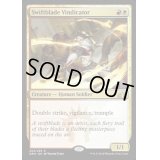 (プレリリースFOIL)速太刀の擁護者/Swiftblade Vindicator《英語》【GRN】
