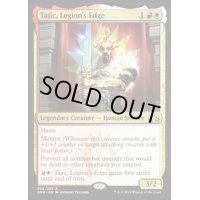 軍勢の切先、タージク/Tajic, Legion's Edge《英語》【GRN】
