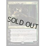 [EX]ゴルガリの女王、ヴラスカ/Vraska, Golgari Queen《英語》【GRN】