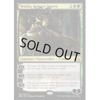 ゴルガリの女王、ヴラスカ/Vraska, Golgari Queen《英語》【GRN】