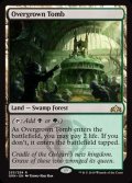 (FOIL)草むした墓/Overgrown Tomb《英語》【GRN】