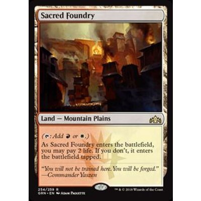 [EX+]聖なる鋳造所/Sacred Foundry《英語》【GRN】