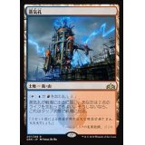 [EX+](FOIL)(プロモスタンプ)蒸気孔/Steam Vents《日本語》【GRN】