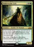 [EX+]地底王国のリッチ/Underrealm Lich《英語》【GRN】