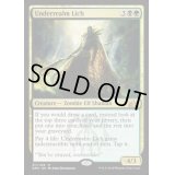 地底王国のリッチ/Underrealm Lich《英語》【GRN】
