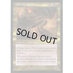 画像1: [EX+]燃え立つ死霊/Blazing Specter《英語》【INV】