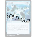 予期の力線/Leyline of Anticipation《日本語》【M20】