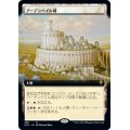 (FOIL)(フルアート)アーデンベイル城/Castle Ardenvale《日本語》【ELD】