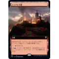 (FOIL)(フルアート)エンバレス城/Castle Embereth《日本語》【ELD】