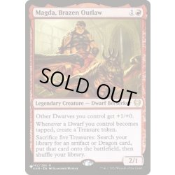 画像1: [EX+]厚顔の無法者、マグダ/Magda, Brazen Outlaw《英語》【Reprint Cards(Secret Lair Commander)】