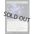 闇市の人脈/Black Market Connections《英語》【Reprint Cards(Secret Lair Commander)】