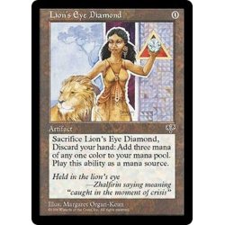 画像1: [NM-]ライオンの瞳のダイアモンド/Lion's Eye Diamond《日本語》【MIR】