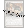(LRW)外身の交換/Crib Swap《英語》【Reprint Cards(Secret Lair Commander)】