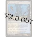 ワンダーワインの分岐点/Wanderwine Hub《英語》【Reprint Cards(Secret Lair Commander)】