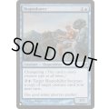 姿分け/Shapesharer《英語》【Reprint Cards(Secret Lair Commander)】