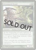 夢鞘のドルイド/Dreampod Druid《英語》【Reprint Cards(The List)】