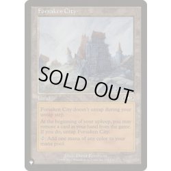 画像1: [EX]見捨てられた都市/Forsaken City《英語》【Reprint Cards(The List)】