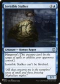 [EX+](ZNC)不可視の忍び寄り/Invisible Stalker《英語》【Reprint Cards(The List)】
