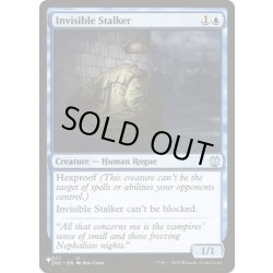 画像1: [EX+](ZNC)不可視の忍び寄り/Invisible Stalker《英語》【Reprint Cards(The List)】