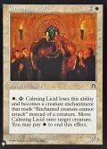 沈静するリシド/Calming Licid《英語》【Reprint Cards(The List)】