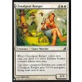 雲山羊のレインジャー/Cloudgoat Ranger《英語》【Reprint Cards(The List)】
