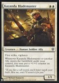カザンドゥの刃の達人/Kazandu Blademaster《英語》【Reprint Cards(The List)】