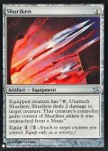 手裏剣/Shuriken《英語》【Reprint Cards(The List)】