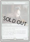 [EX+]猫の君主/Feline Sovereign《英語》【Reprint Cards(Secret Lair Commander)】