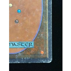 画像11: [HPLD](サイン/インク)Bazaar of Baghdad《英語》【ARN】#296