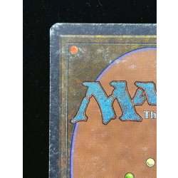 画像8: [HPLD](サイン/インク)Bazaar of Baghdad《英語》【ARN】#296