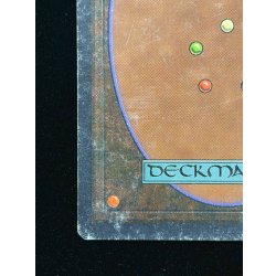 画像10: [HPLD](サイン/インク)Bazaar of Baghdad《英語》【ARN】#296