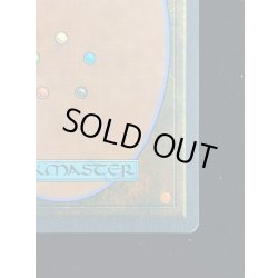 画像11: [EX+]Eureka《イタリア語》【LEG】#304