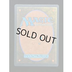 画像7: [EX+]Eureka《イタリア語》【LEG】#304