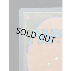 画像8: [EX+]Eureka《イタリア語》【LEG】#304