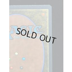 画像9: [EX+]Eureka《イタリア語》【LEG】#304