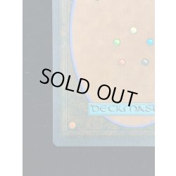 画像10: [EX+]Eureka《イタリア語》【LEG】#304