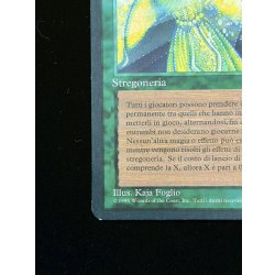 画像5: [EX+]Eureka《イタリア語》【LEG】#305