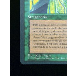 画像5: [EX+]Eureka《イタリア語》【LEG】#306