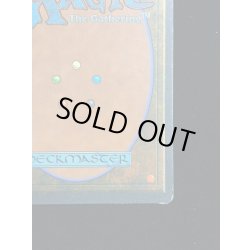 画像11: [EX]Eureka《イタリア語》【LEG】#307