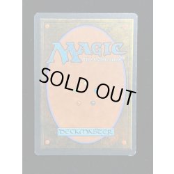 画像7: [EX]Eureka《イタリア語》【LEG】#307