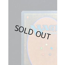 画像8: [EX]Eureka《イタリア語》【LEG】#307